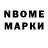 МДМА молли Nodir Aminov