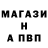 ГЕРОИН хмурый Nell Mayers