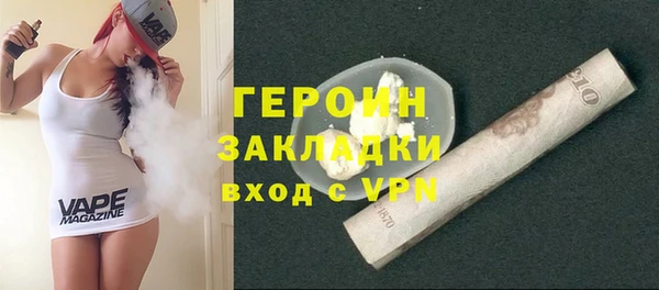 винт Алзамай