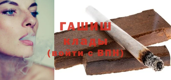 хмурый Алексеевка