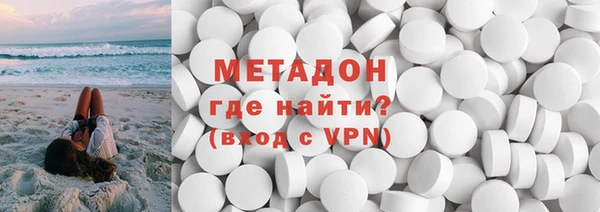 молекула духа Алексин