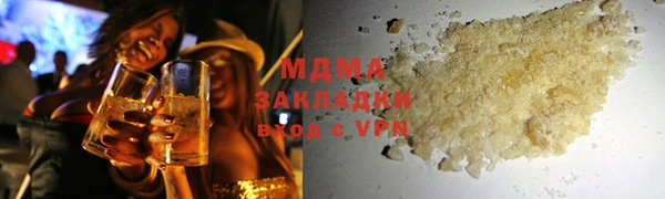 молекула духа Алексин