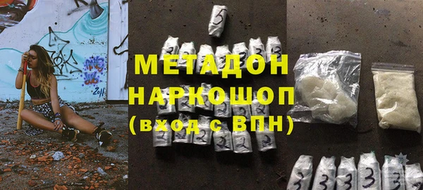 хмурый Алексеевка