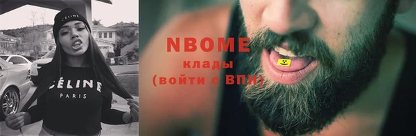 винт Алзамай