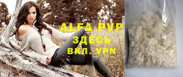 винт Алзамай