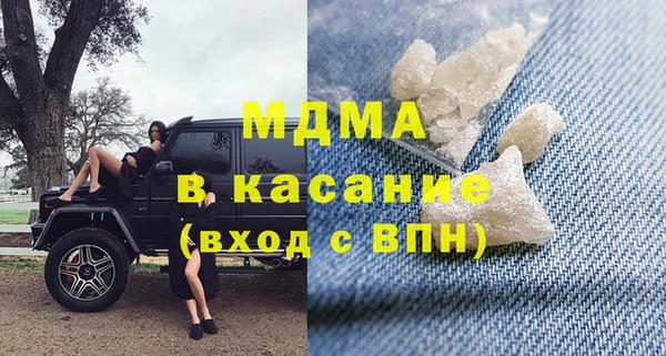 винт Алзамай