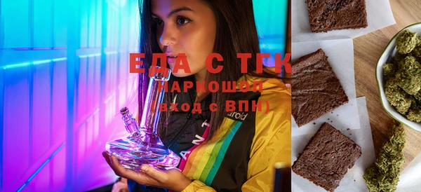 хмурый Алексеевка