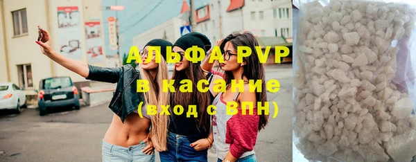 винт Алзамай
