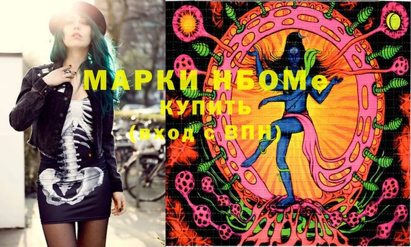 шишки Абдулино