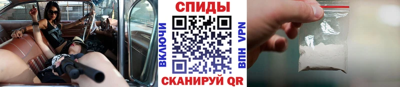 MEGA   цена наркотик  Нижнекамск  Первитин витя 