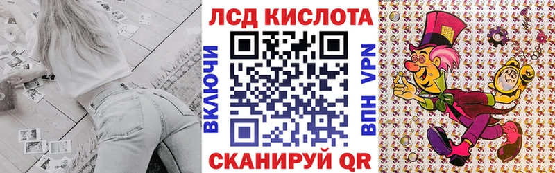 Марки N-bome 1,8мг  что такое наркотик  ссылка на мегу сайт  Нижнекамск 