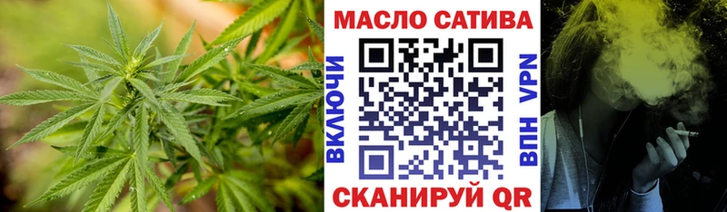Дистиллят ТГК жижа  Нижнекамск 